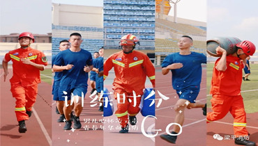 30°C+的盛夏！“蓝朋友”在干嘛？